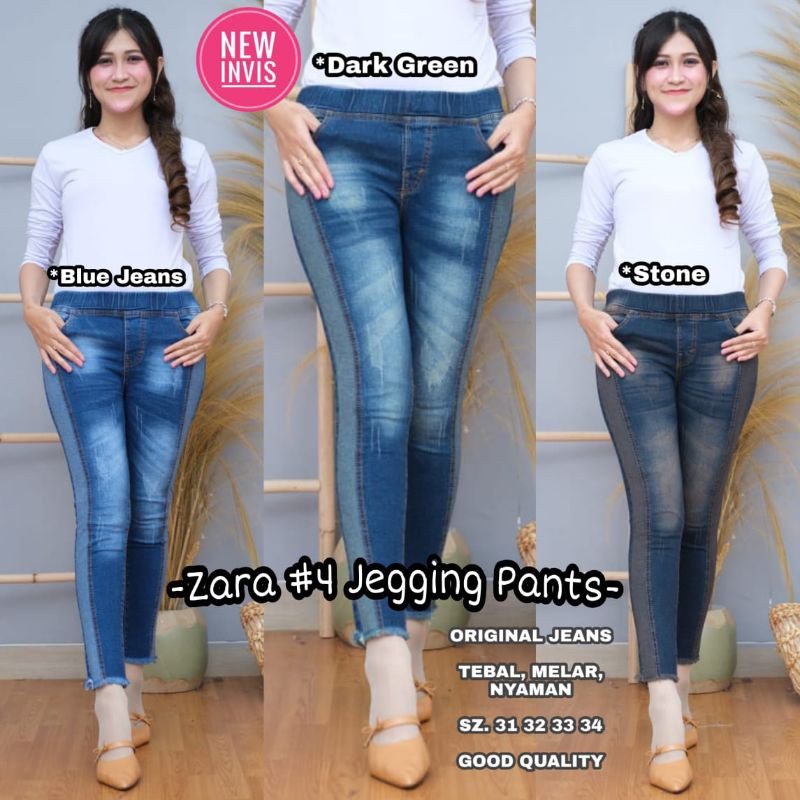 celana jean wanita -zara jeging pant
