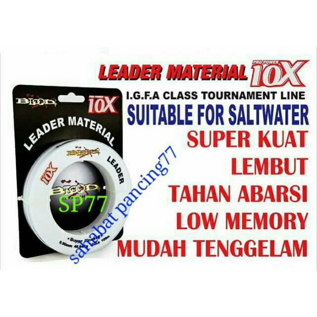 SENAR SHOCK LEADER BLOOD X