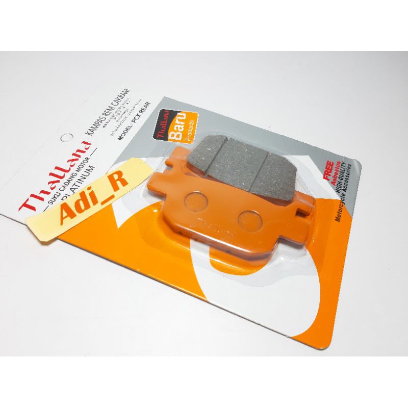KAMPAS CAKRAM  PCX 150 BELAKANG  KAMPAS CAKRAM  BELAKANG PCX 150 BRAKE PAD PCX BELAKANG