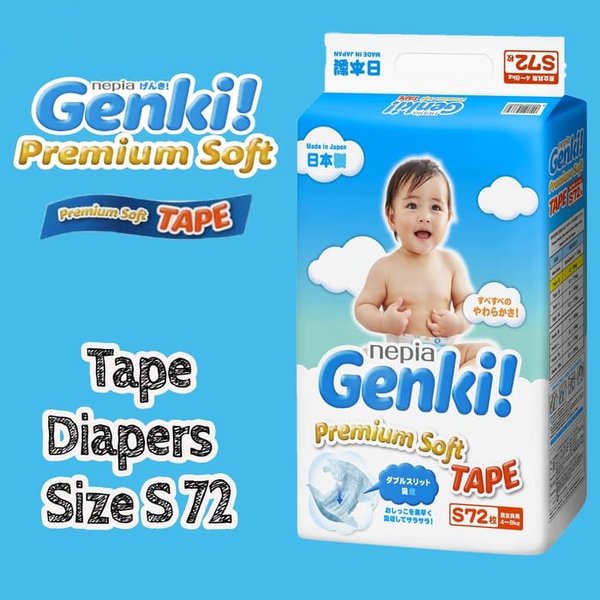 Nepia Genki Tape