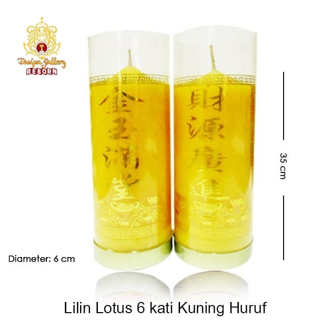 Lilin/Candle Puja Sembahyang Lotus 6 Kati Kuning Huruf