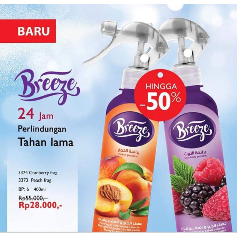My Way Breeze Extra 24H Longlastung Air Freshner