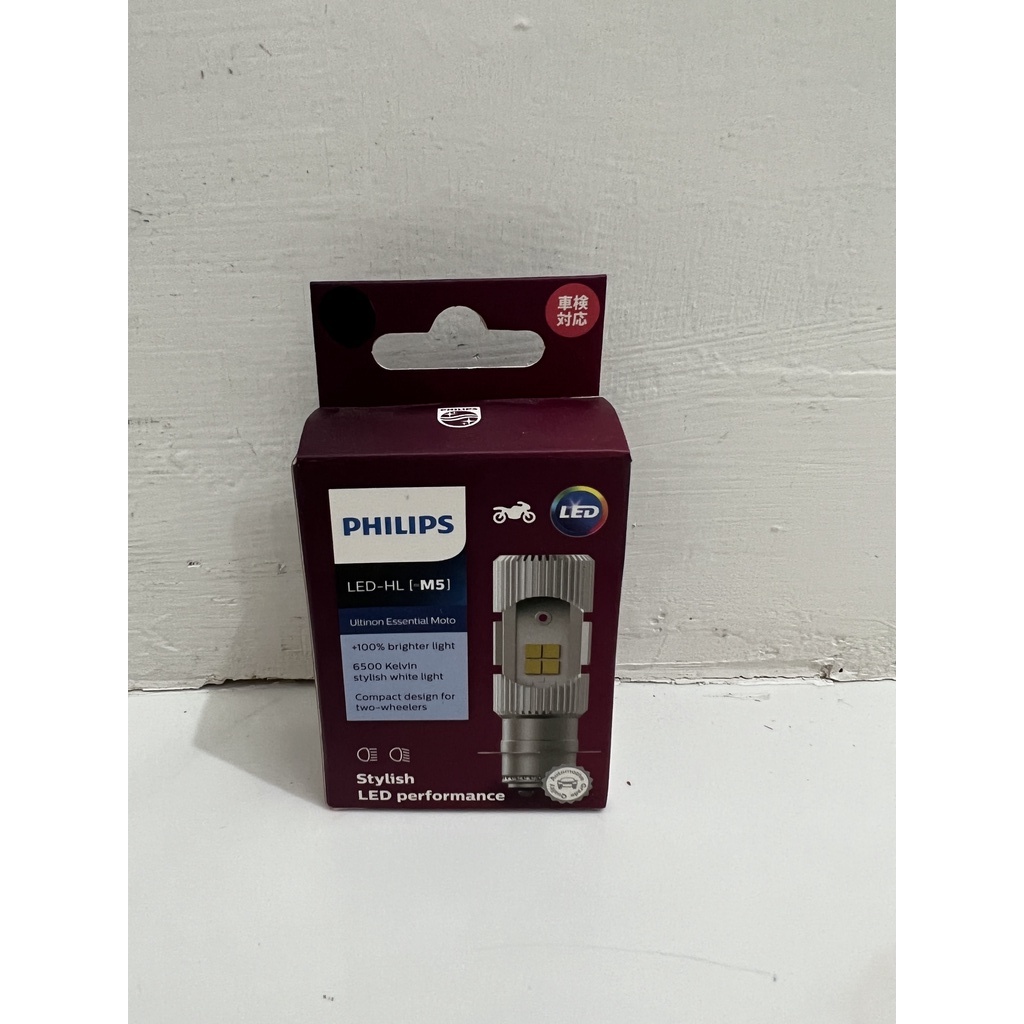PHILIPS LED SEPEDA MOTOR M5