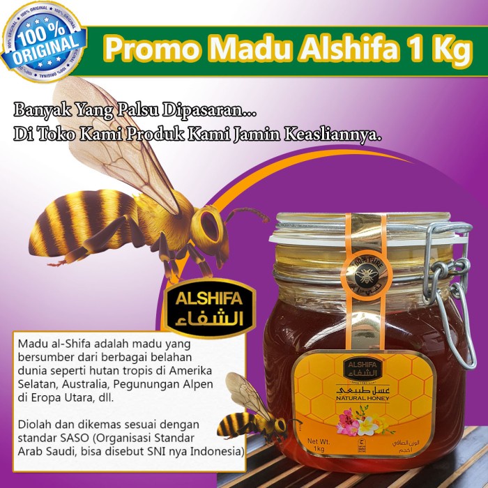 

MADU ALSHIFA Natural Honey 1 kg