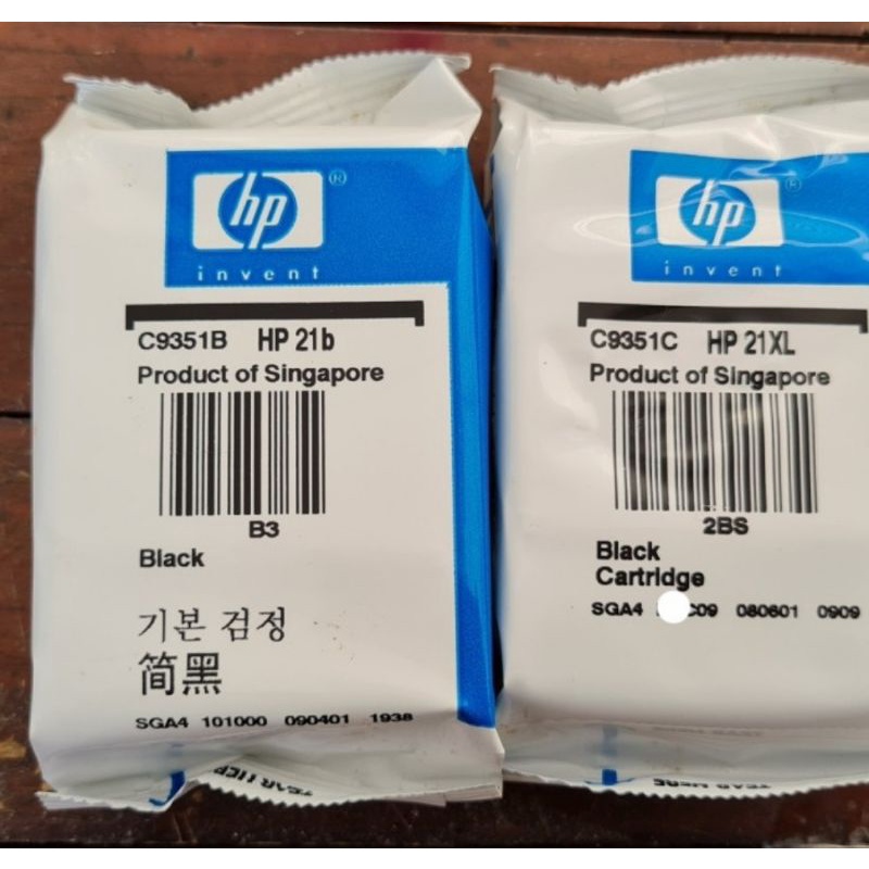 Catridge hp 21 b black losepack baru harga bekas