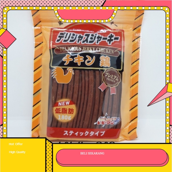 Doggyman Delicious Jerky chicken 180grams