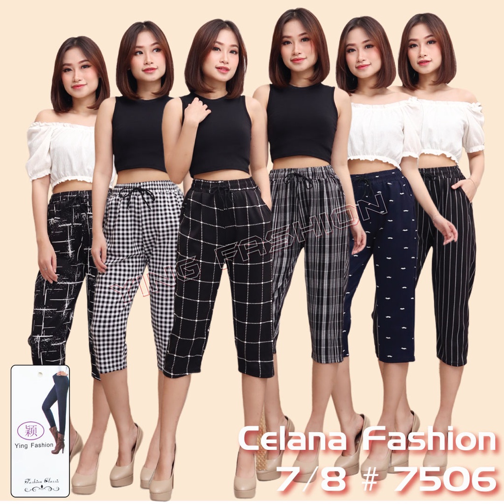 Celana Fashion Wanita Pendek 7506 / Celana Import Pendek  / CELANA FASHION PENDEK