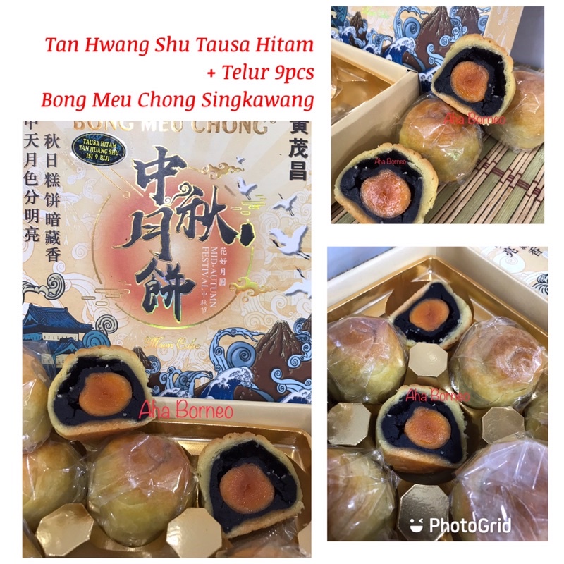 

Kue Bulan BMC Tan Huang Su Tausa Hitam Telur 9pcs / Tan Hwang Su Singkawang Salted Egg Moon Cake