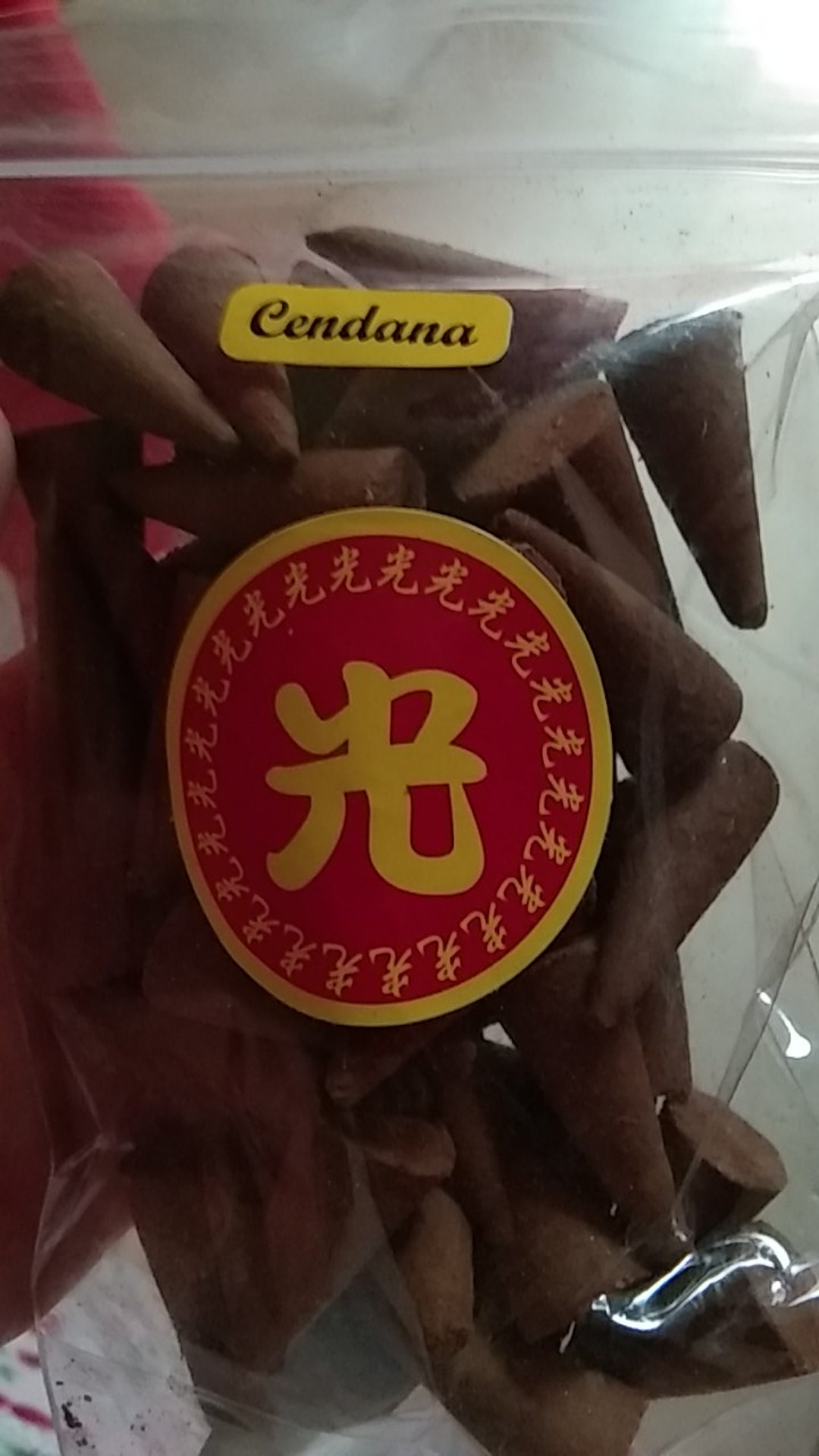 Tempat Bakar Dupa