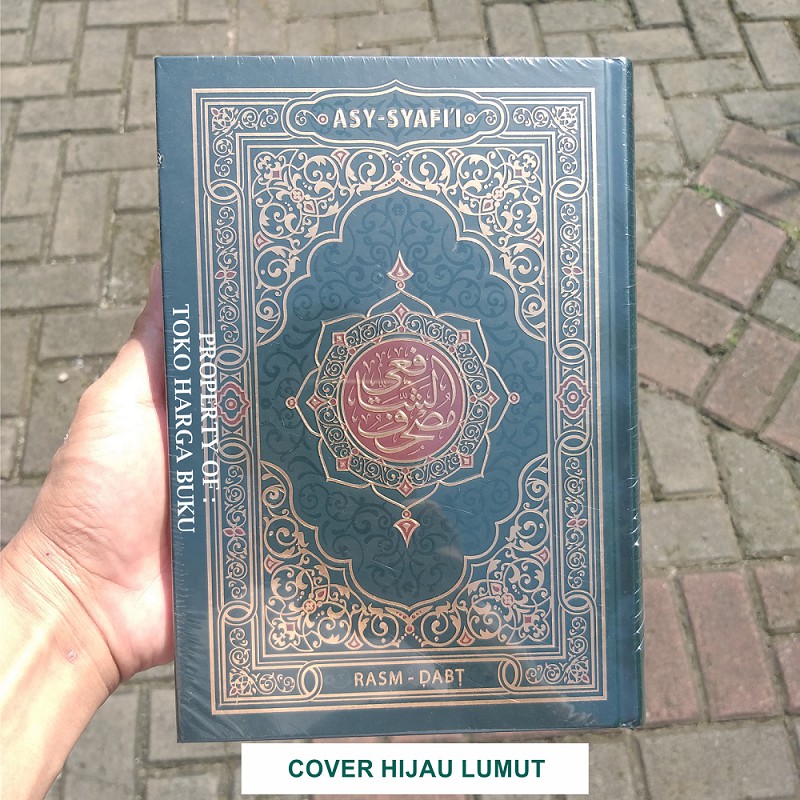 Mushaf Asy-Syafii Al Quran Asy Syafii Ukuran Sedang A5 HC METODE RASM DABT