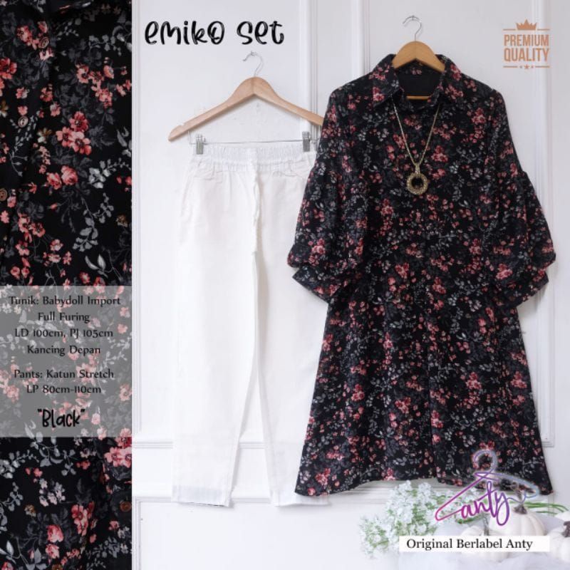 EMIKO SET