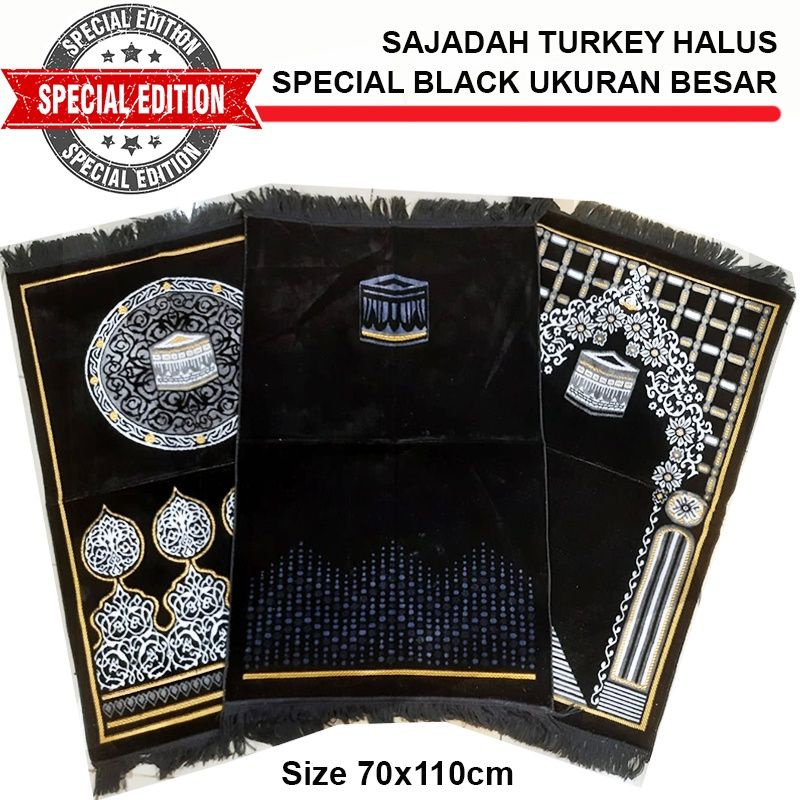 sajadah tebal,sajadah hitam, sajadah premium terbaru khusus hitam ukuran 70×110cm