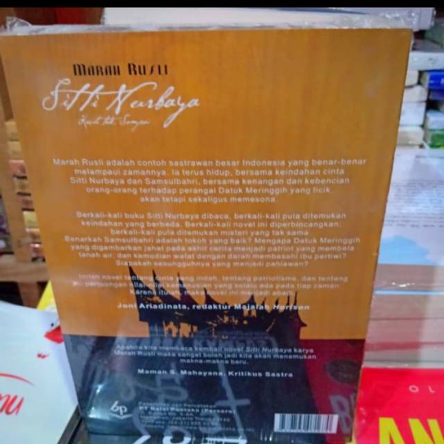 NOVEL SITI NURBAYAPENULIS : Marah Rusli-1