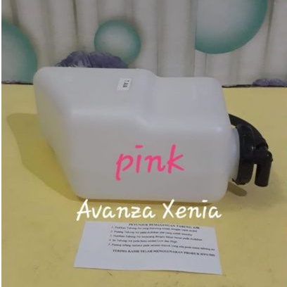 Tabung Serep Air Tabung Radiator Avanza Xenia