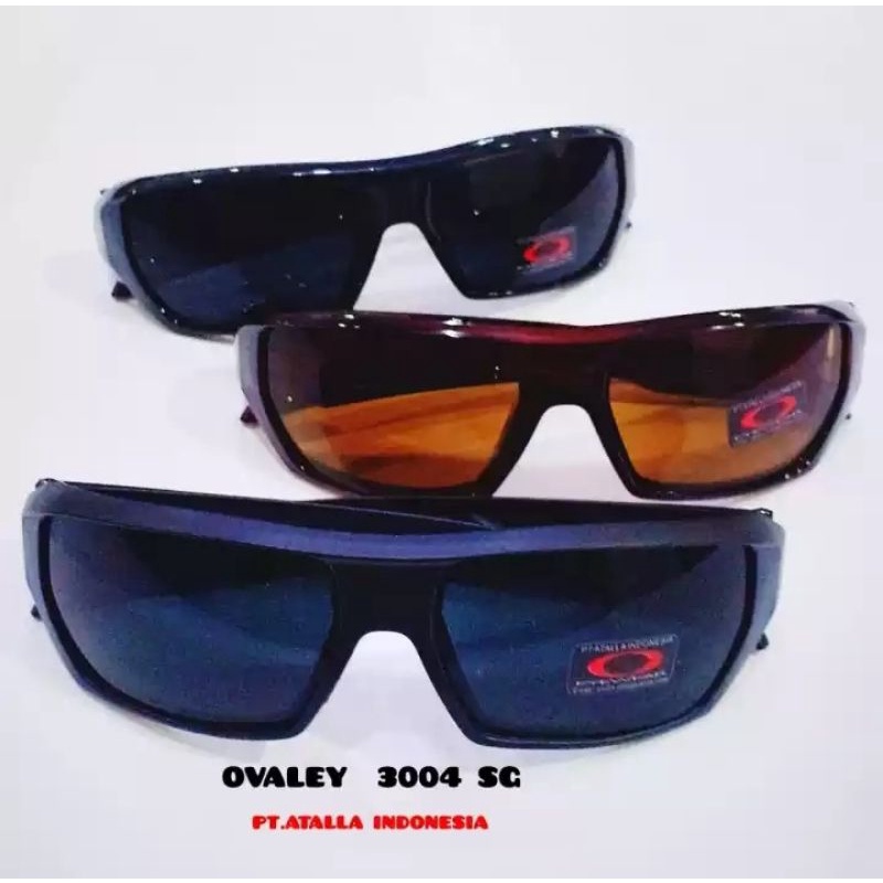 Kacamata Sport Pria Frame Tebal Terbaru 2024
