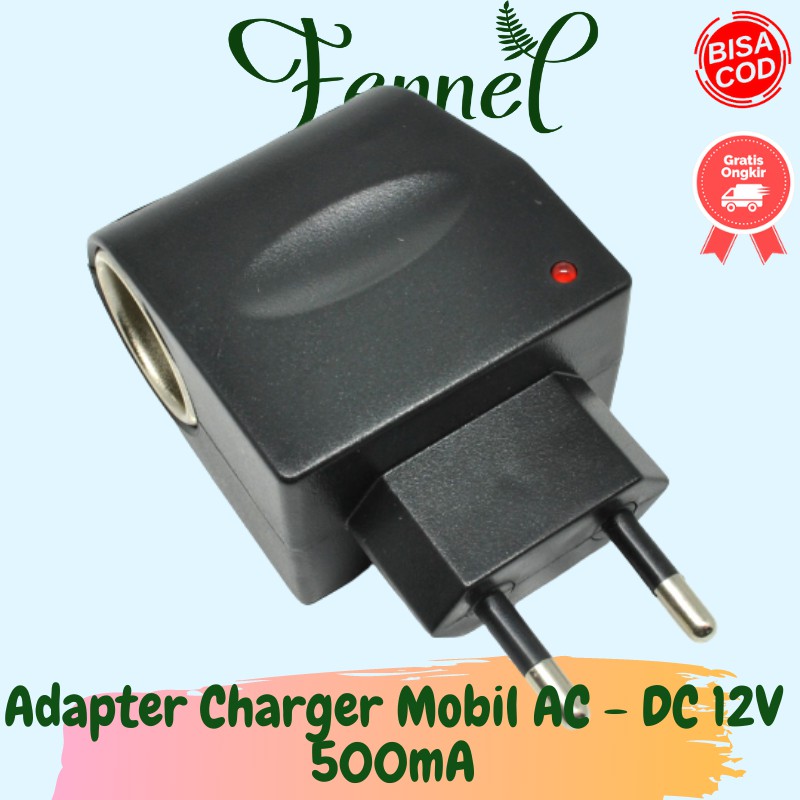 Adapter Charger Listrik Mobil AC - DC 12V 500mA KYA