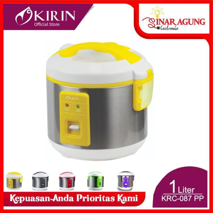 KIRIN RICE COOKER 1.0 LITER KRC087 / KRC 087 / KRC-087 - YELLOW Magic Com Digital Besar Murah Penana