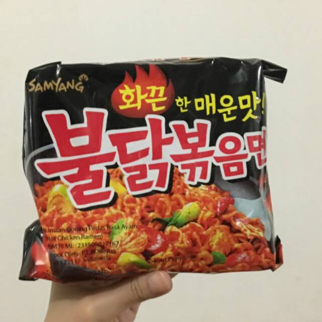 

Samyang Hot Chicken Ramen