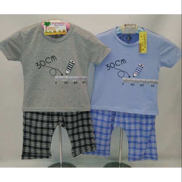 Setelan kaos anak laki laki merk happy Time size 1-3 tahun ( no.4,6,8)