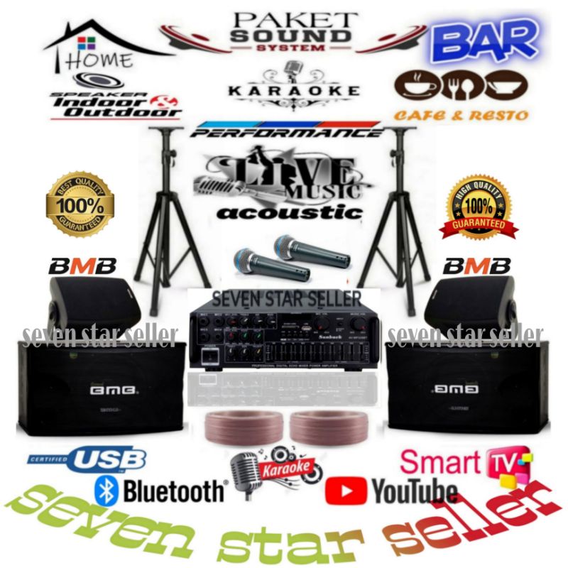 paket sound system karaoke BMB/sound system live performance acoustic