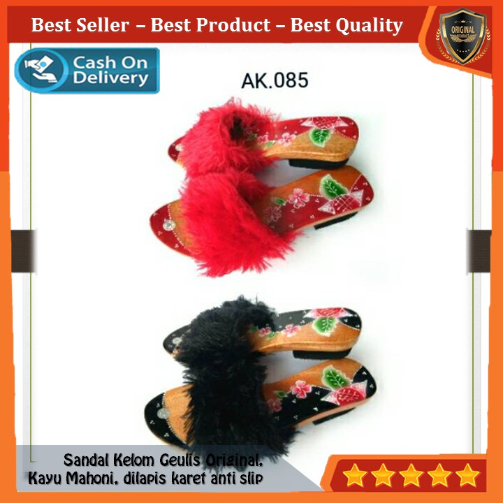 Kelom Gelis Wedges Sandal Wanita Terompah Sendal Kayu Modern, Kelom Geulis Model No AK085 COD
