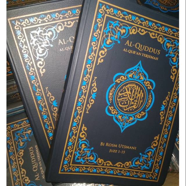 Qur'an kudus bi rosm usmani terjemah 2 jilid