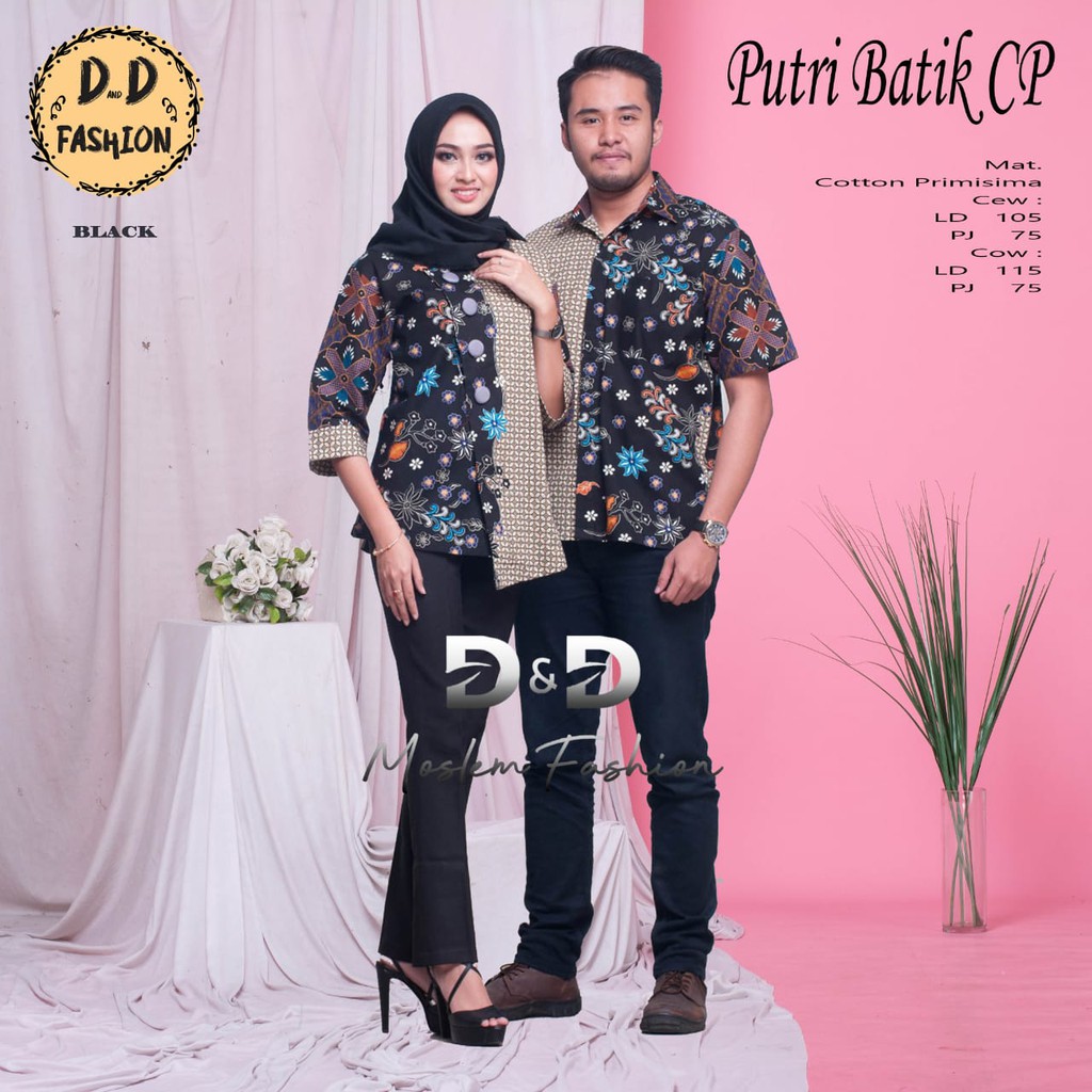 BAJU BATIK COUPLE/BAJU SARIMBIT/BAJU BATIK COUPLE MODERN PUTRI