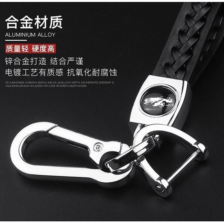 Leather Keychain Car Keychain Keyfob Car Logo Keychain for Mercedes-Benz Honda Toyota Nissan Mazda