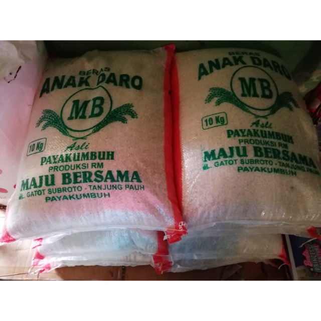 

Beras Anak Daro