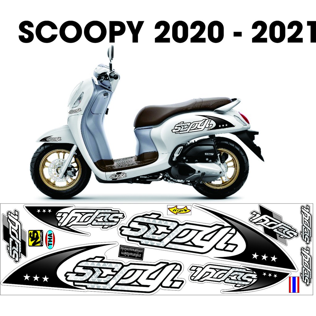 STRIPING VARIASI UNIVERSAL ALL NEW SCOOPY 2014-2021 VARIASI STICKER SCOOPY 2021 NEW