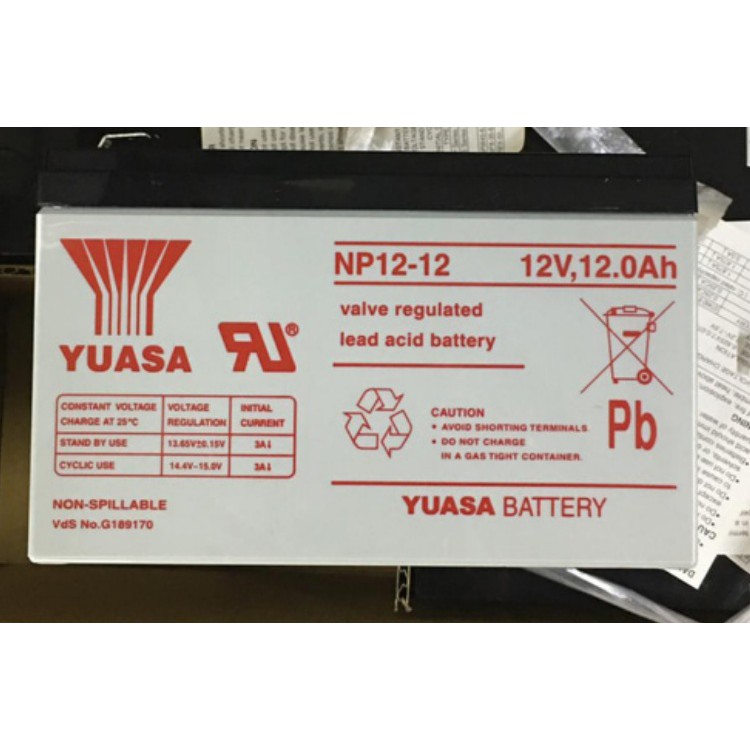 Aki Kering Yuasa NP12-12 Baterai Yuasa 12v 12ah Yuasa vrla 12 v 12 ah YUASA 12AH AKI SURABAYA AKI