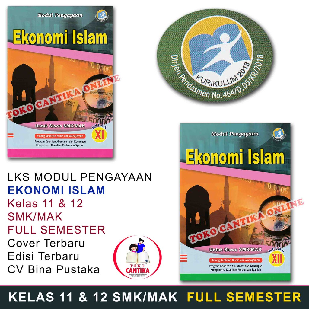 Buku LKS Ekonomi Islam Kelas 11 dan 12 SMK / MAK - Kurikulum 2013 - Modul Pengayaan Bisnis Manajemen