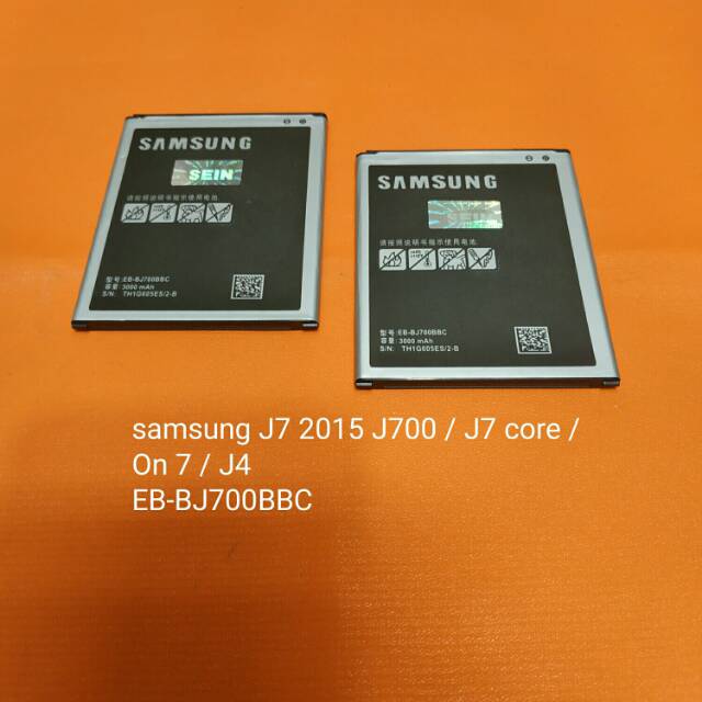Baterai Samsung J7 2015 J700 . J7 core . J4 EB BJ700BBC Batre batere baterei baterey