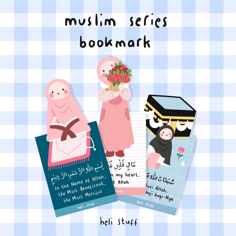 

BOOKMARK [Muslim Girl]