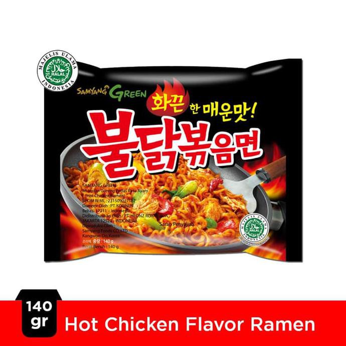 

Hotlist Samyang Spicy Hot Chicken Ramen 140 Gr @1Pcs