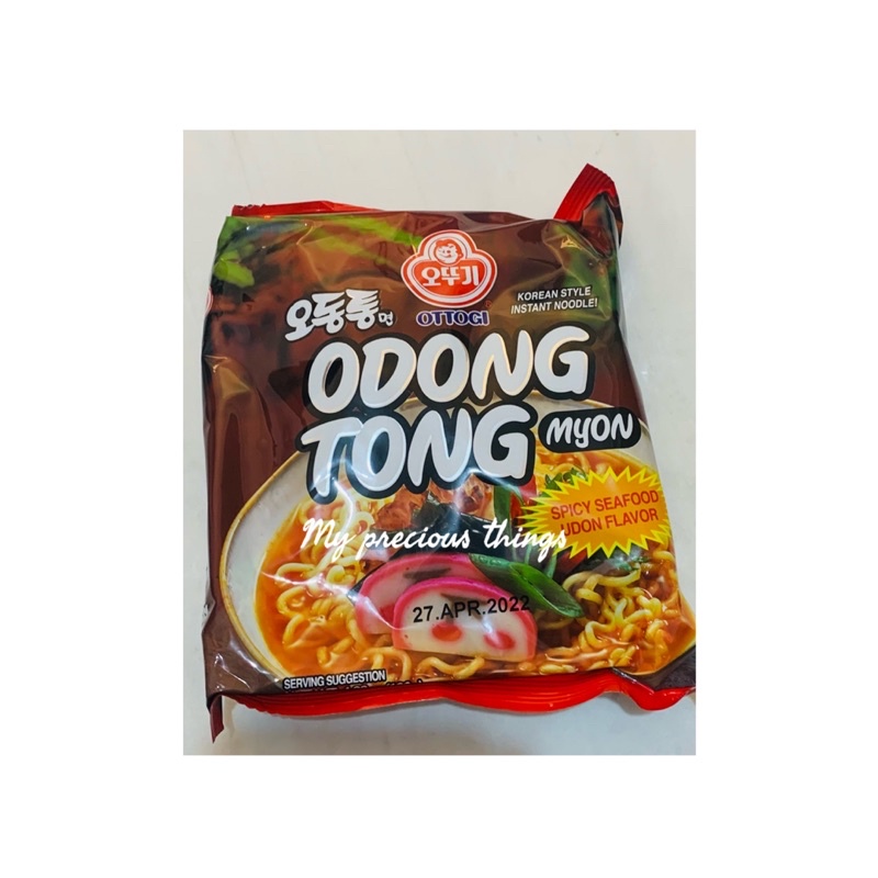 

Ramyun udon odong tongmyon rasa seafood pedas