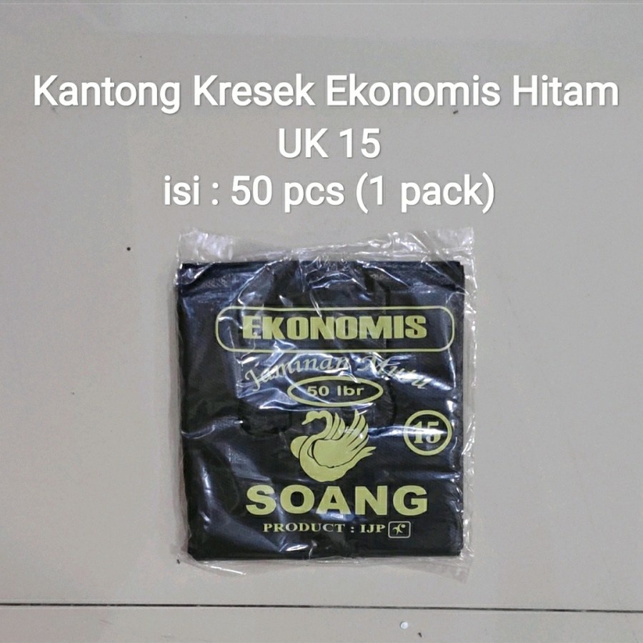 Kantong Kresek Hitam isi 50pcs/Kantong Plastik isi 50pcs/Kantong Olshop/Plastik Olshop/Kantong Packing/Plastik Packing/Kantong Sampah/Plastik Sampah/Eko 35/Eko 28/Eko 24/Eko 15