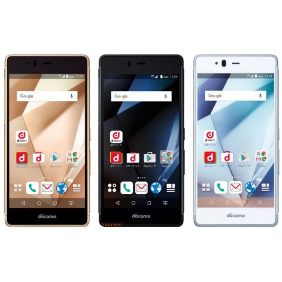 Handphone Android Gahar Termurah Fujitsu SV F-03H 2/16GB Second Batangan - Berkualits - 100%ORIGINAL