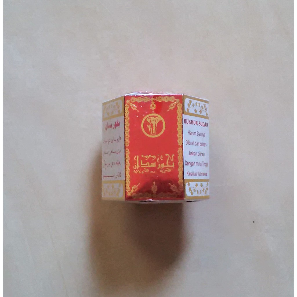 BUHUR SUDAN ORIGINAL