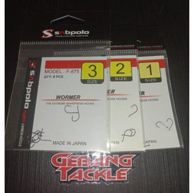 Kail Pancing Sabpolo Wormer