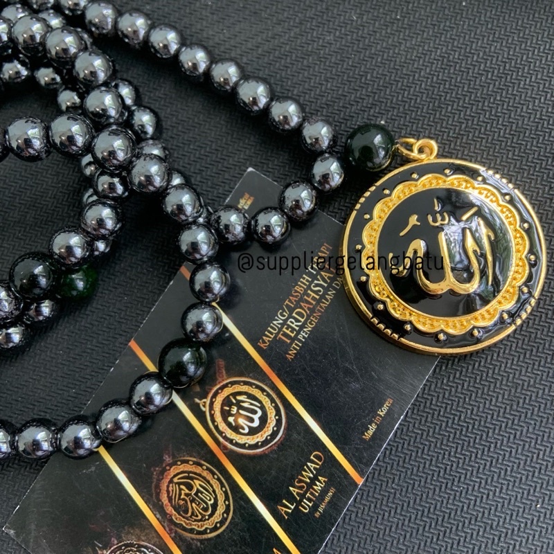 QWQ Tasbih Blustin Allah Gold Black Jade Badar Besi Magnet Kesehatan