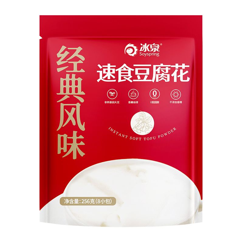 

冰泉豆腐花经典风味 soyspring instant soft tofu powder 256g