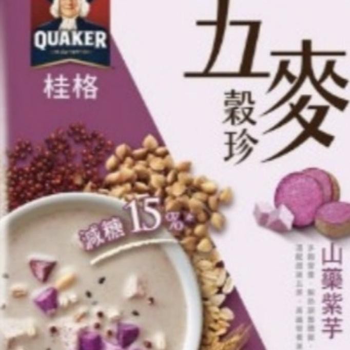 

Sale Quaker 5 Grains Cereal - Taro Yam Series