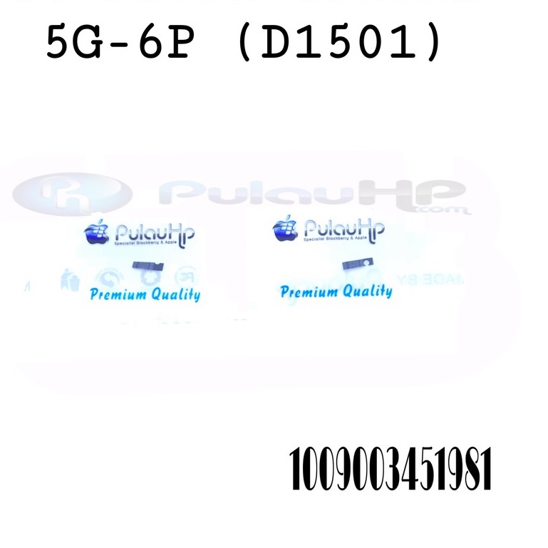 IC DIODA I*H**E 5G/5S/6G/6P (D1501