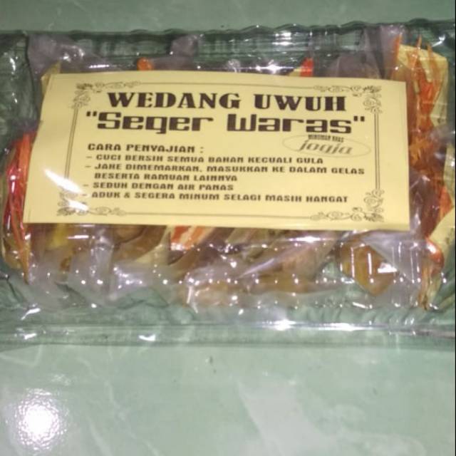 

wedang uwuh khas yogyakarta