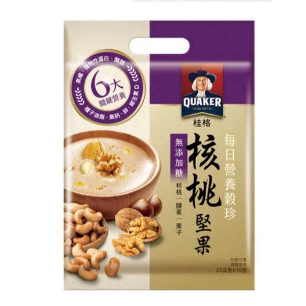 

Quaker Instant Oatmeal Kacang Kenari (Sugar Free)