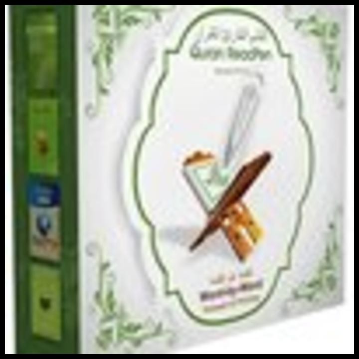 TERLARIS PQ15 - DIGITAL PEN AL'QURAN
