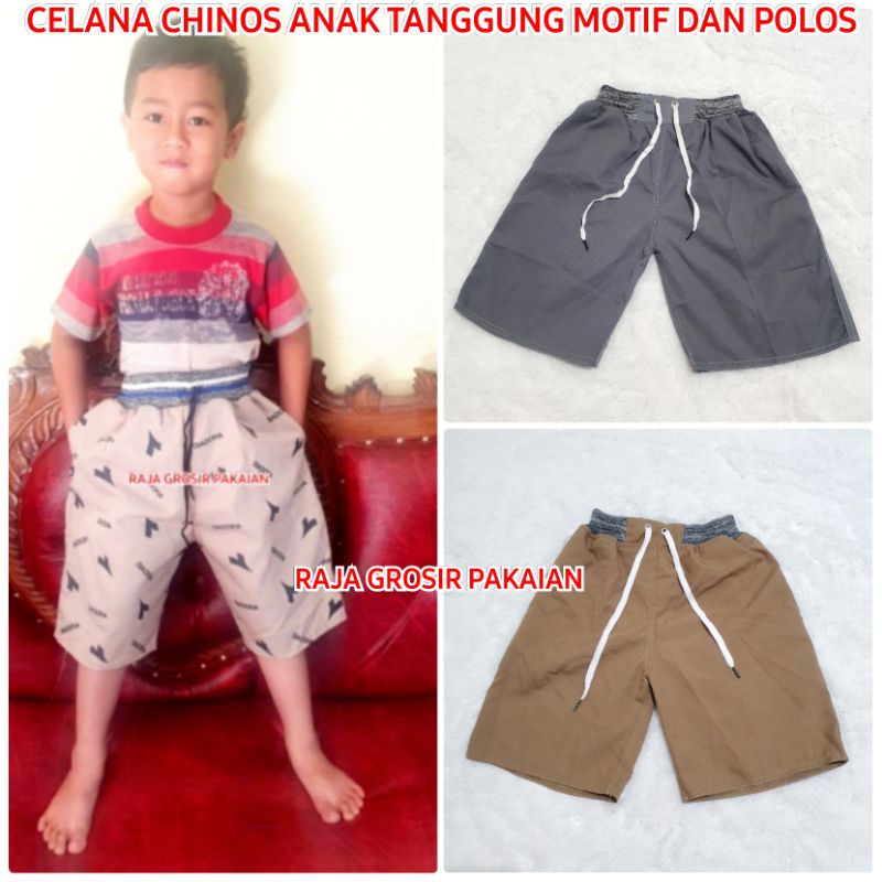 Celana Chinos Motif Dan Polos Anak Tanggung Remaja