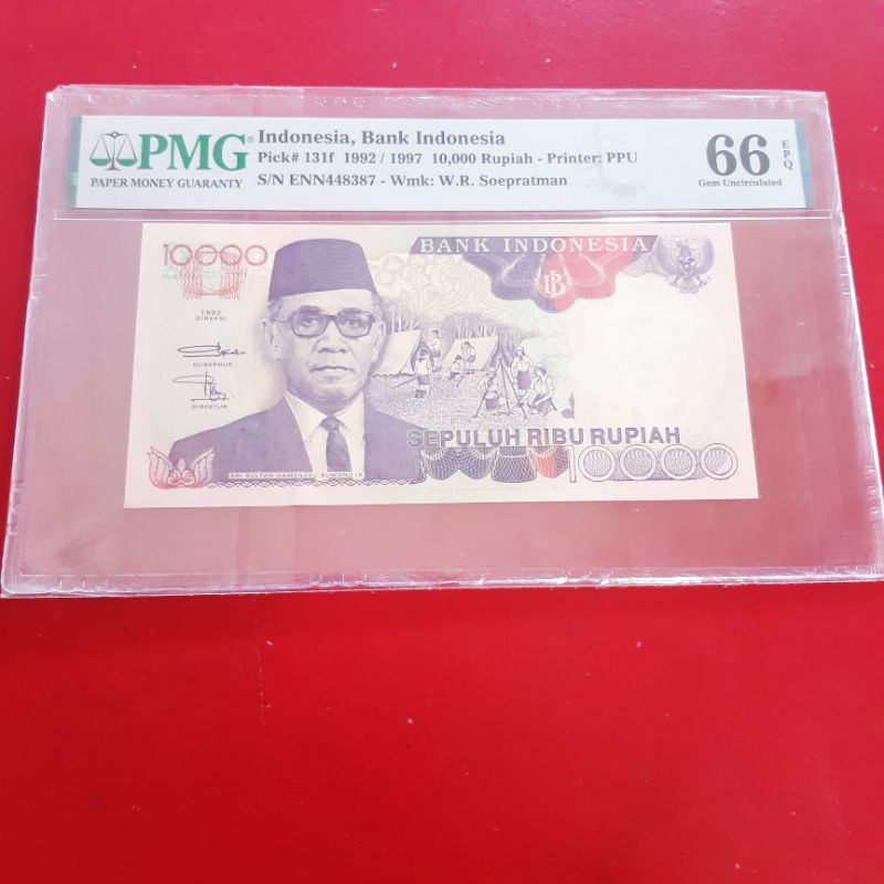 Uang Kertas Kuno 10000 Rupiah Tahun 1992  Sri Sultan Hamengku Buwono IX PMG 66 EPQ
