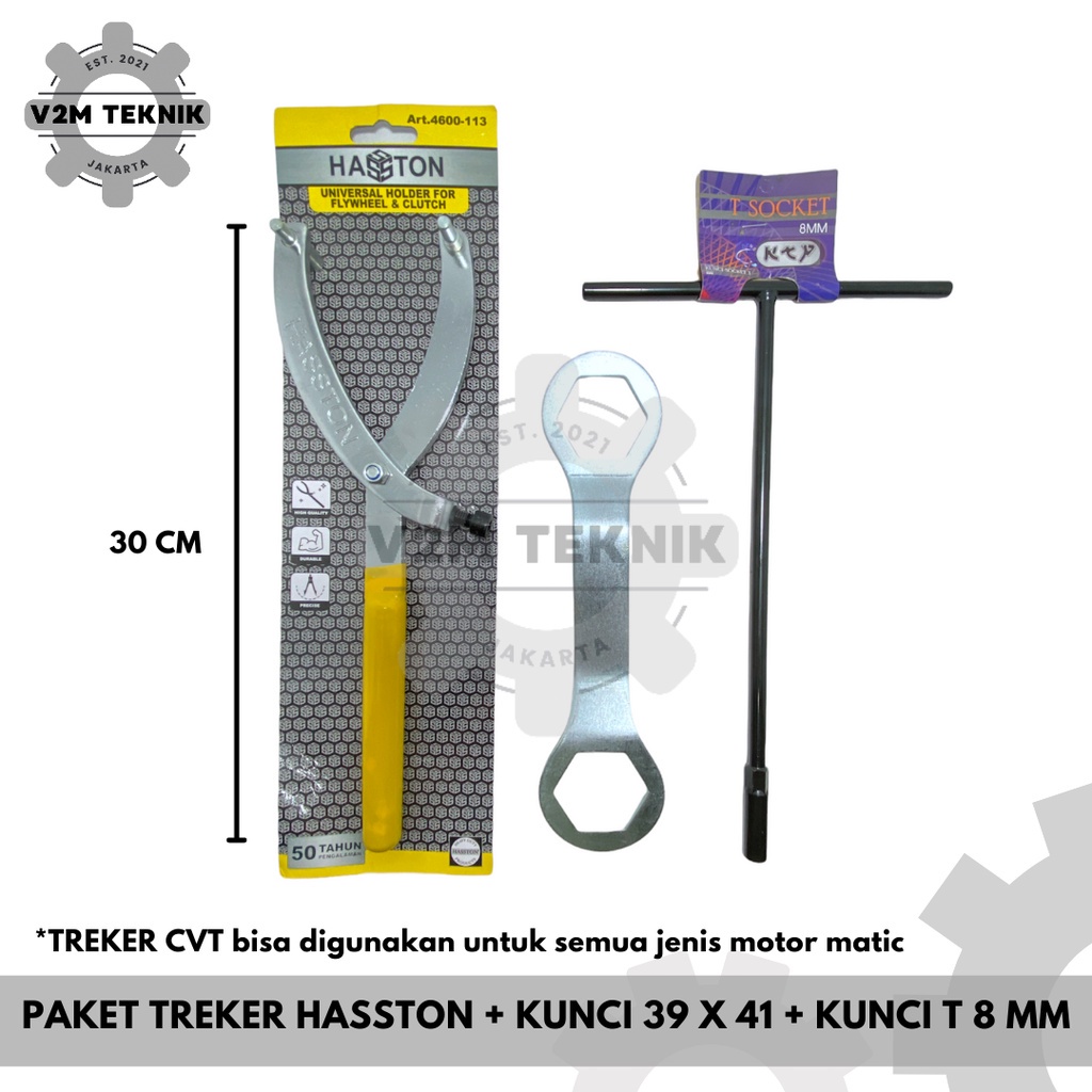 PAKET Treker CVT HASSTON + Kunci 39 x 41 + Kunci T 8mm / Paket Treker Universal Bisa Untuk Semua Motor Matic NMAX XMAX AEROX